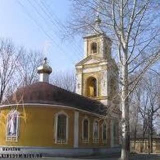 All Saints Orthodox Church Staryi Merchyk, Kharkiv