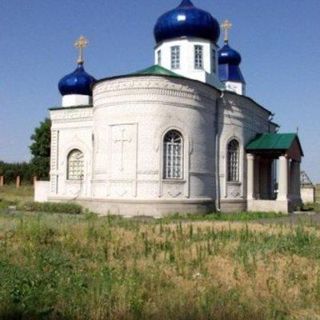 Nativity of the Mother of God Orthodox Church Smolianynove, Luhansk