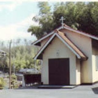 Kurashiki Orthodox Church - Okayama, Chugoku