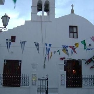 Panachrantos Orthodox Church - Mykonos, Cyclades