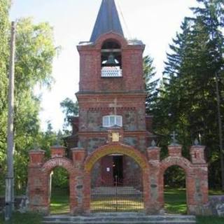 Saint Gregory Orthodox Church - Varska, Polva