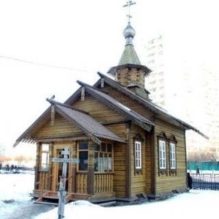 Saint Nicholas the Wonderworker Orthodox Chapel - Moscow, Moscow