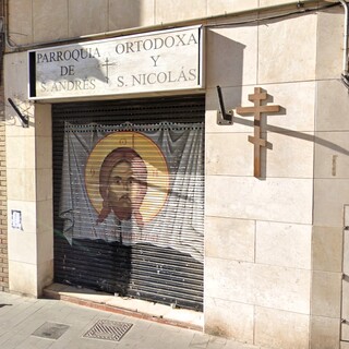 Saints Andrew and Nicholas Orthodox Church Alicante, Valencia