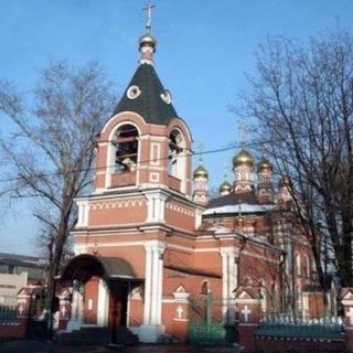 Nativity of the Blessed Virgin Orthodox Church - Moscow, Moscow