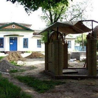 Saints Peter and Paul Orthodox Church - Petrivka, Luhansk