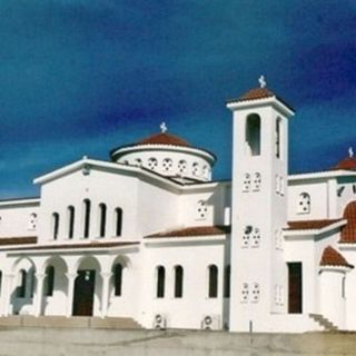 Saint Efraim Orthodox Church Pafos, Pafos