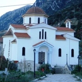 Saint George Orthodox Church Assos, Preveza