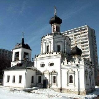 Life Giving Trinity Orthodox Church - Moscow, Moscow