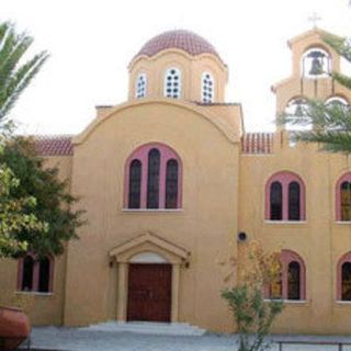 Saint Nectaire Orthodox Church Tersefanou, Larnaka