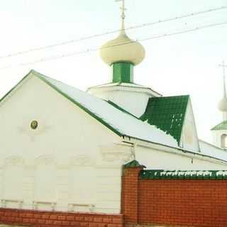 Saint Grand Prince Vladimir Orthodox Church - Aktyubinsk, Aktobe Province