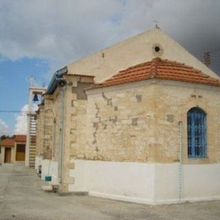 Panagia Chriseleousi Orthodox Church Mallia, Pafos