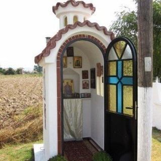 Saint Irene Chrysovalantou Orthodox Chapel Perivolaki, Thessaloniki