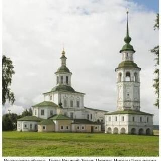 Saint Nikola Gostunskogo Orthodox Church - Vologda, Vologda