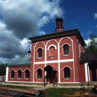 Saint John the Baptist Orthodox Church - Moscow, Moscow