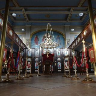 Saint John the Baptist Serbian Orthodox Church - Halifax, West Yorkshire