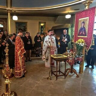 Saint John the Baptist Serbian Orthodox Church - Halifax, West Yorkshire