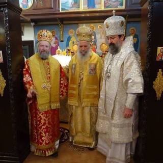 Saint John the Baptist Serbian Orthodox Church - Halifax, West Yorkshire