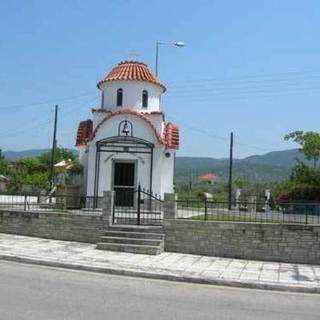 Holy Trinity Orthodox Chapel - Kyria, Drama