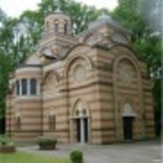 Orthodox Church of Saint Georgios Osnabruck, Niedersachsen