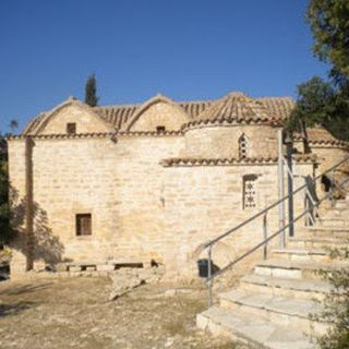 Panagia Diakinoussa Orthodox Monastery Prastio, Pafos