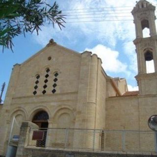 Saint Apostle Philip Orthodox Church Pafos, Pafos
