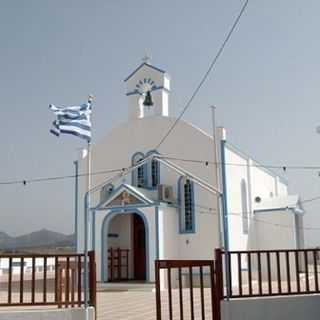 Saint Paraskevi Orthodox Church - Pollonia, Cyclades