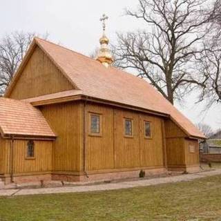 Exaltation of the Lord Orthodox Church Horostyta, Lubelskie