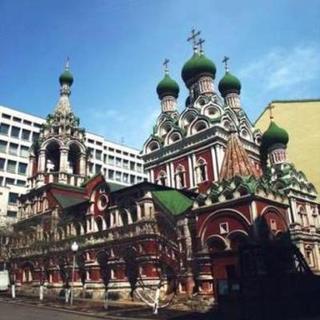 Life Giving Trinity Orthodox Church - Moscow, Moscow