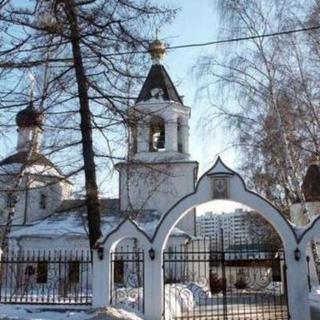 Deposition of the Robe Orthodox Church Moscow, Moscow