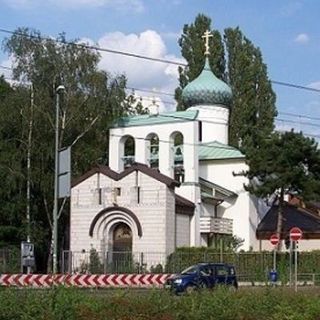 Saint Nicholas Orthodox Church Frankfurt, Hessen