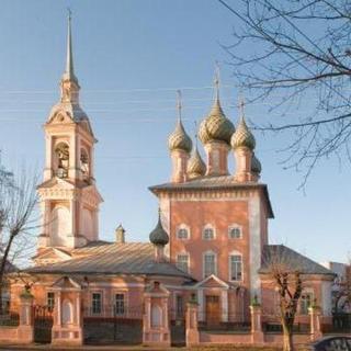 Saint John Chrysostom Orthodox Church Kostroma, Kostroma