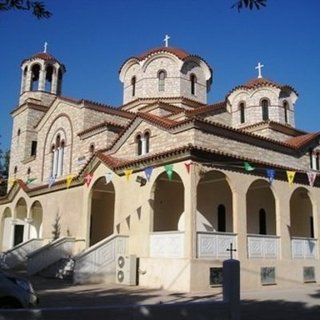 Saint Cosmas Orthodox Church Marousi, Attica