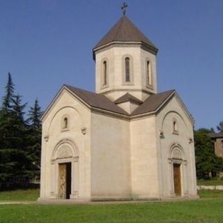 Saint George Orthodox Church Zestaponi, Imereti