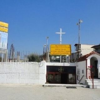 Saints Joachim and Anna Orthodox Church - Efkarpia, Thessaloniki