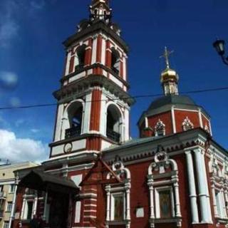 Saints Apostles Peter and Paul Orthodox Church - Moscow, Moscow