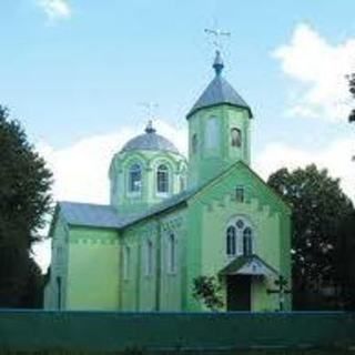Nativity of the Blessed Virgin Mary Orthodox Church Kusykivtsi, Vinnytsia