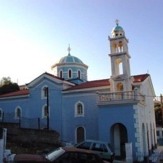 Saint John the Chrysostom Orthodox Church Karlovasi, Samos