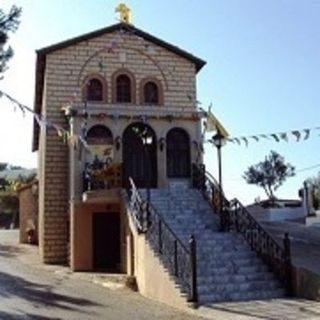Saint Irene Chrysovalantou Orthodox Church Leros, Dodecanese