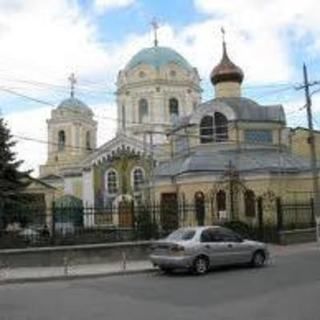Holy Trinity Orthodox Monastery Simferopol, Crimea