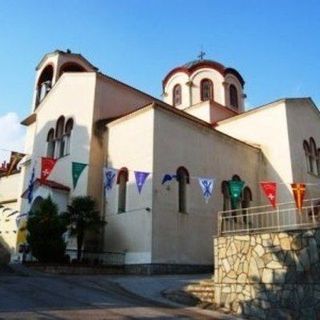 Transfiguration of Our Savior Orthodox Metropolitan Church - Kilkis, Kilkis