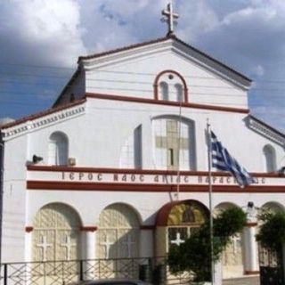 Saint Paraskevi Orthodox Church - Argos Orestikon, Kastoria