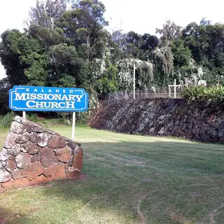 Kalaheo Missionary Church - Kalaheo, Hawaii