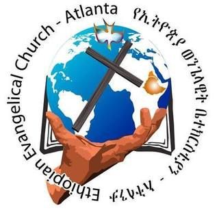 Ethiopian Evangelical Church Atlanta, Stone Mountain, Georgia, United States