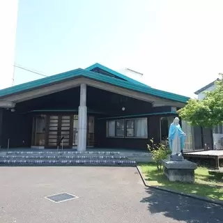 Kisaradu Catholic Church - Kisarazu-shi, Chiba-ken