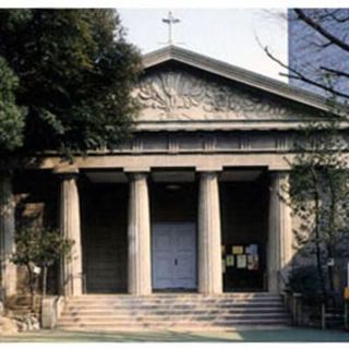 Tsukiji Catholic Church - Chuo-ku, Tokyo