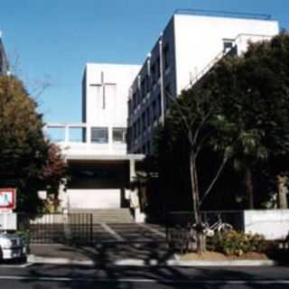 Shibuya Catholic Church - Shibuya-ku, Tokyo