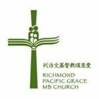 Richmond Pacific Grace MB Church Richmond, British Columbia