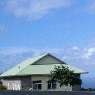 Hamakua Baptist Church Laupahoehoe, Hawaii