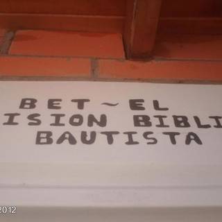 El MisiÃ³n Biblica Bautista - Cartago, Risaralda