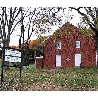 Neriah Baptist Church - Buena Vista, Virginia